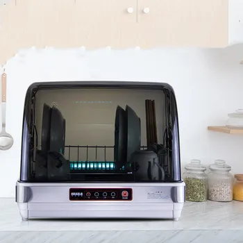 Kitchen Dishes Disinfection Drying Counter Disinfection Cabinets with Small Dishes Chopsticks for Asphalt Cleaning Cabinets
Kitchen Dishes Disinfection Drying Counter Disinfection Cabinets with Small Dishes Chopsticks for Asphalt Cleaning Cabinets