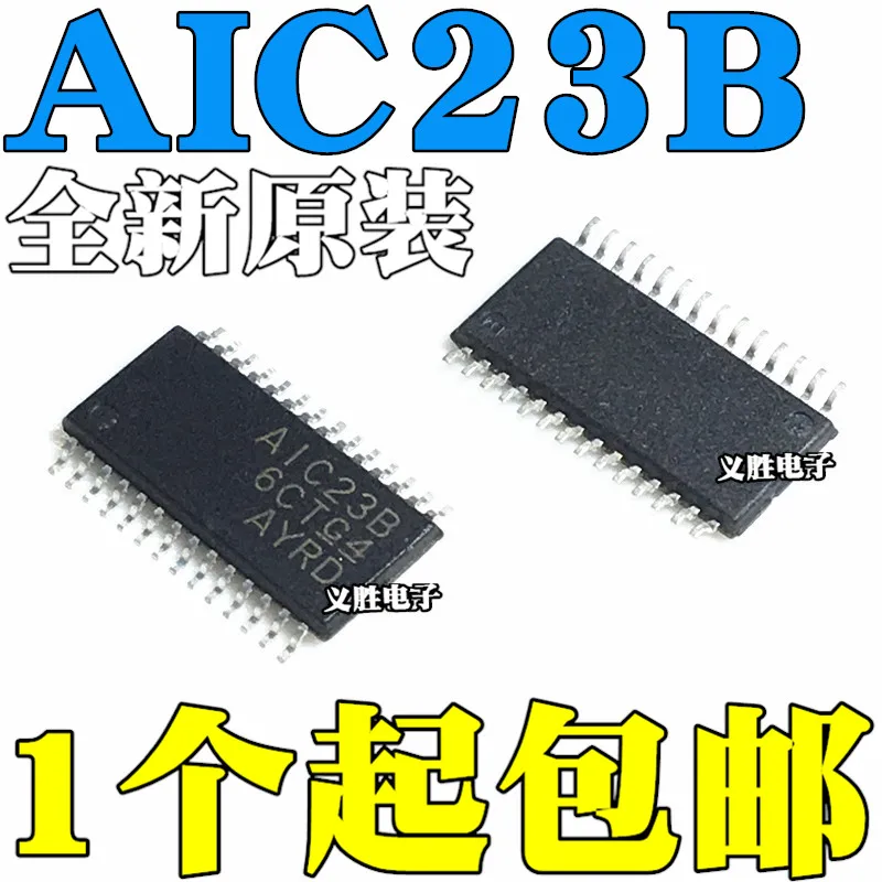 Новый и оригинальный TLV320AIC23BPWR TLV320AIC23BIPWR AIC23B TSSOP28 Инкапсуляция TSSOP-28 чип