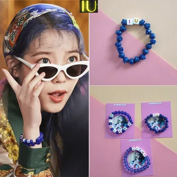 Kpop Iu Bracelet for Girls 2020 New Fashion Kpop IU Same Style LOVE POEM Rose Bracelet Concert Surrounding Bracelet Blueming
Kpop Iu Bracelet for Girls 2020 New Fashion Kpop IU Same Style LOVE POEM Rose Bracelet Concert Surrounding Bracelet Blueming