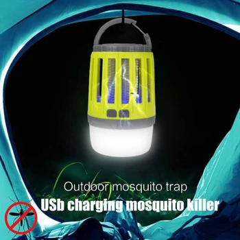 Mosquito Lamp Zapper Mosquito Light Delicate Creative Fashion USB Electric LED Moths Killer Flying Insects Insect Trap
Mosquito Lamp Zapper Mosquito Light Delicate Creative Fashion USB Electric LED Moths Killer Flying Insects Insect Trap