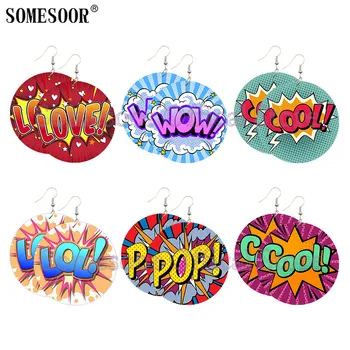 SOMESOOR Colorful Cute Comics Poppin Art Wood Earrings WOW LOVE COOL POP LOL Speech Bubbles Both Sides Print For Women Gifts
SOMESOOR Colorful Cute Comics Poppin Art Wood Earrings WOW LOVE COOL POP LOL Speech Bubbles Both Sides Print For Women Gifts