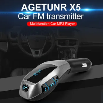 Car X5 Wireless Bluetooth Hands-free Call Kit LED Blue Lights FM Transmitter MP3 Player Support USB/SD Car Electronics
Car X5 Wireless Bluetooth Hands-free Call Kit LED Blue Lights FM Transmitter MP3 Player Support USB/SD Car Electronics