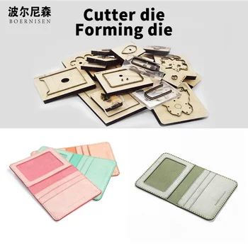 new wooden die cutting die metal cutting die exquisite coin bag and card bag mould diy wooden die
new wooden die cutting die metal cutting die exquisite coin bag and card bag mould diy wooden die