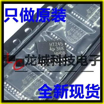 74HCT245PW TSSOP-20 HT245 
74HCT245PW TSSOP-20 HT245