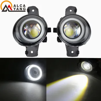2PCS Fog Lamp Assembly Super Bright LED Fog Light with Angel eye For NISSAN PRIMERA Hatchback (P12) 2002-2015
2PCS Fog Lamp Assembly Super Bright LED Fog Light with Angel eye For NISSAN PRIMERA Hatchback (P12) 2002-2015