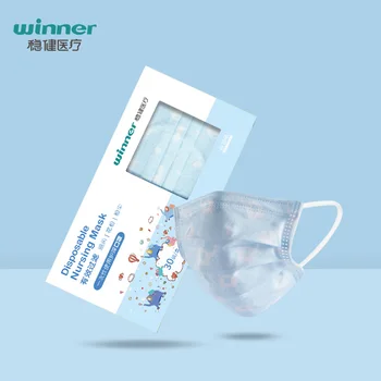 1 box of 30PCS winner blue elephant mask 14.5x9cm kids use
1 box of 30PCS winner blue elephant mask 14.5x9cm kids use