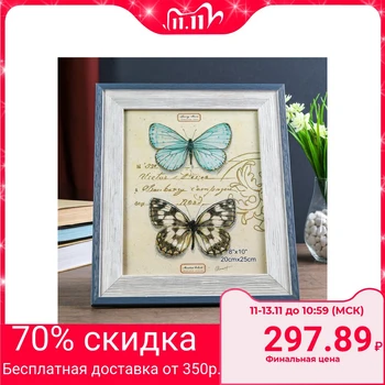 Photo frame plastic 20x25 cm "Felix" white with blue frame 31.2x26.2 cm 4559737
Photo frame plastic 20x25 cm "Felix" white with blue frame 31.2x26.2 cm 4559737