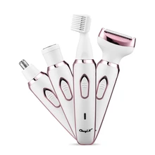 4 in 1 Electric Hair Remover Kit Lady Shaver Women Epilator Ear Nose Hair Trimmer Eyebrow Shaper USB Rechargeable Female Razor
4 in 1 Electric Hair Remover Kit Lady Shaver Women Epilator Ear Nose Hair Trimmer Eyebrow Shaper USB Rechargeable Female Razor