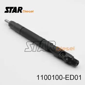 Auto Spare Parts Injection Nozzle 1100100-ED01 Auto Engine Diesel Fuel Common Rail Injector Assy 1100100ED01(28231014)
Auto Spare Parts Injection Nozzle 1100100-ED01 Auto Engine Diesel Fuel Common Rail Injector Assy 1100100ED01(28231014)