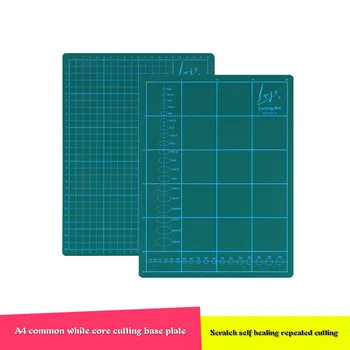 Professional Cutting Board A4 Cutting Pad Environmental Protection Pvc Paper Model Plate Appliance Automatic Healing Pad
Professional Cutting Board A4 Cutting Pad Environmental Protection Pvc Paper Model Plate Appliance Automatic Healing Pad