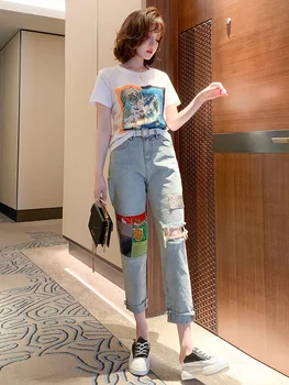 Stylish Cool Color Patch Hole Lazy Slimming Washed Denim (Ankle-Length Pants) Women's Fashion Summer New Style
Stylish Cool Color Patch Hole Lazy Slimming Washed Denim (Ankle-Length Pants) Women's Fashion Summer New Style