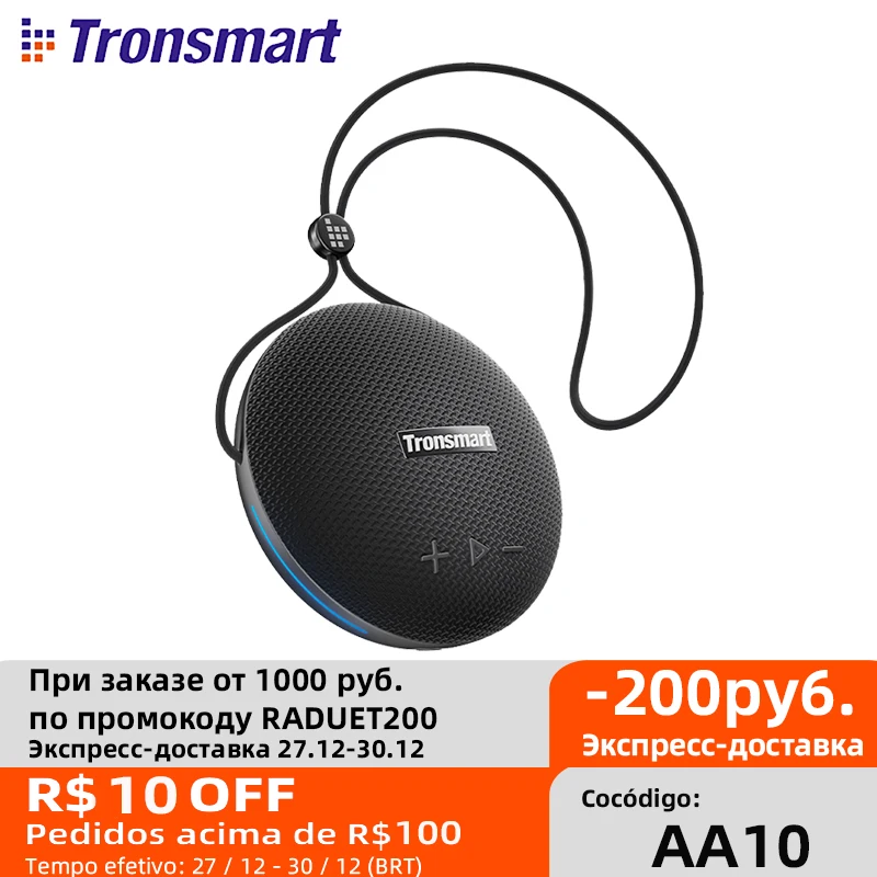 Tronsmart Splash 1 колонка беспроводная портативная динамики водонепроницаемая IPX7 24