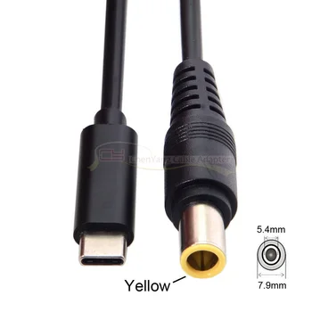 6FT 180CM Type C USB-C Input to DC 7.9*5.4mm Power PD Charge Cable for Laptop 18-20V
6FT 180CM Type C USB-C Input to DC 7.9*5.4mm Power PD Charge Cable for Laptop 18-20V