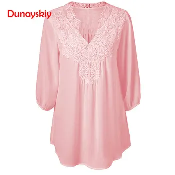 Summer Lace Crochet Chiffon Blouse V Neck Three Quarter Sleeve Asymmetry Womens Tops And Blouses Plus Size Long Style Shirt 5XL
Summer Lace Crochet Chiffon Blouse V Neck Three Quarter Sleeve Asymmetry Womens Tops And Blouses Plus Size Long Style Shirt 5XL