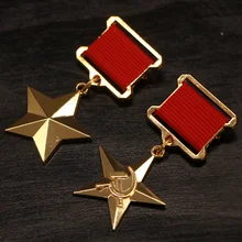 2 шт./лот позолоченная Сталинская Золотая Звезда медаль с