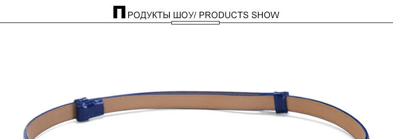 FCO142 (11)