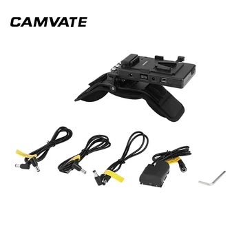 CAMVATE Padded Shoulder Mount With V Lock Mount Power Splitter & 15mm Railblock C2444 
CAMVATE Padded Shoulder Mount With V Lock Mount Power Splitter & 15mm Railblock C2444