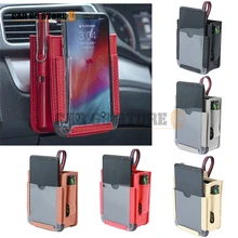Car Air Outlet Pockets Car Multi-function Car Phone Storage Bag Leather Hanging Bag Creative Box For Auto Interior Accessories
Car Air Outlet Pockets Car Multi-function Car Phone Storage Bag Leather Hanging Bag Creative Box For Auto Interior Accessories