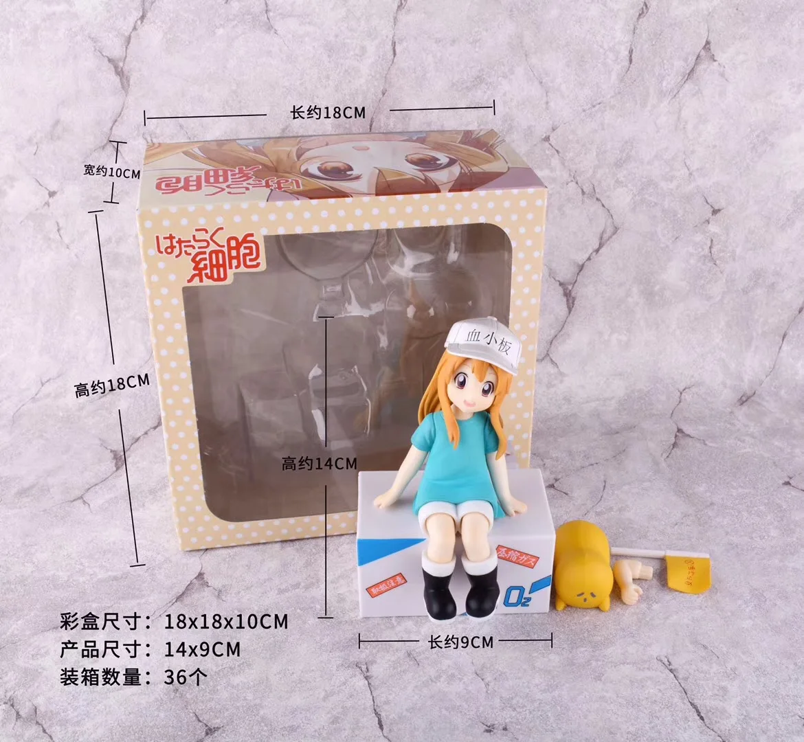 Yaya Anime Cute Clay Work Cells Second Element Platelet Pressing Useful Product Boxed Garage Kit
Yaya Anime Cute Clay Work Cells Second Element Platelet Pressing Useful Product Boxed Garage Kit