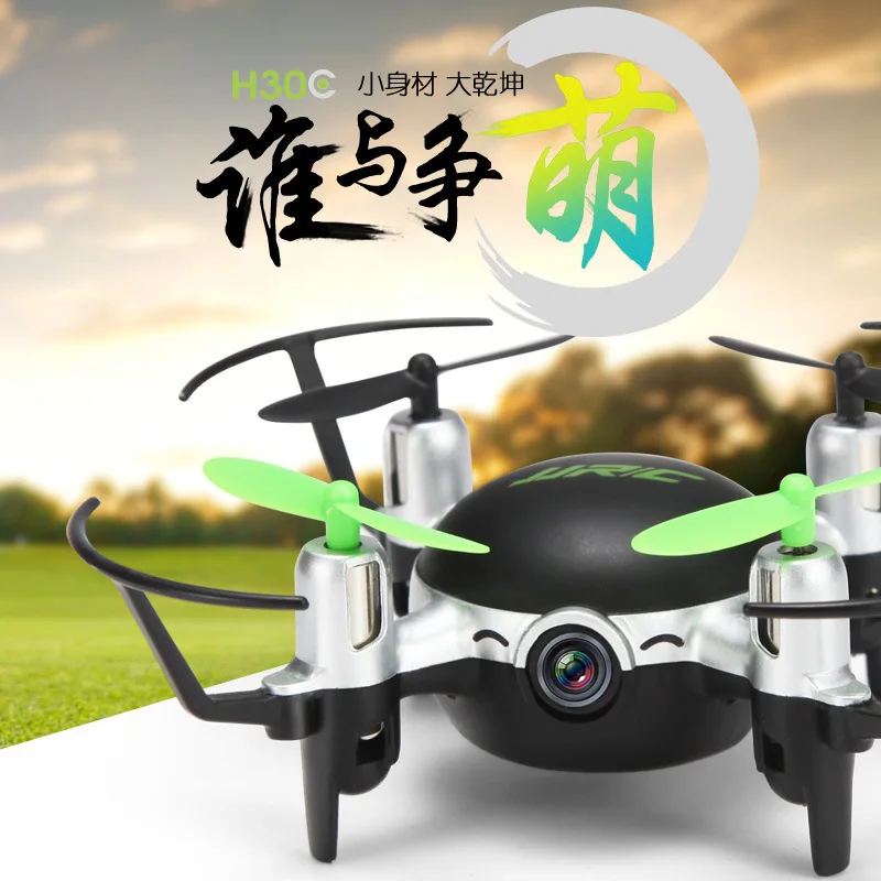 Jjrch30ch Set High Remote Control Mini Aerial Photography Quadcopter with 2 Million Camera Model Airplane Unmanned Aerial Vehicl
Jjrch30ch Set High Remote Control Mini Aerial Photography Quadcopter with 2 Million Camera Model Airplane Unmanned Aerial Vehicl