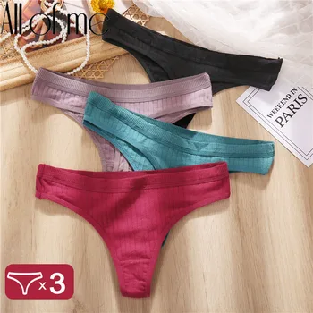 3PCS/Set Sexy Cotton Panties G-String Underpants Femme Pantys Underwear Women Thongs Female Intimates Lingerie 6 Solid Colors 
3PCS/Set Sexy Cotton Panties G-String Underpants Femme Pantys Underwear Women Thongs Female Intimates Lingerie 6 Solid Colors