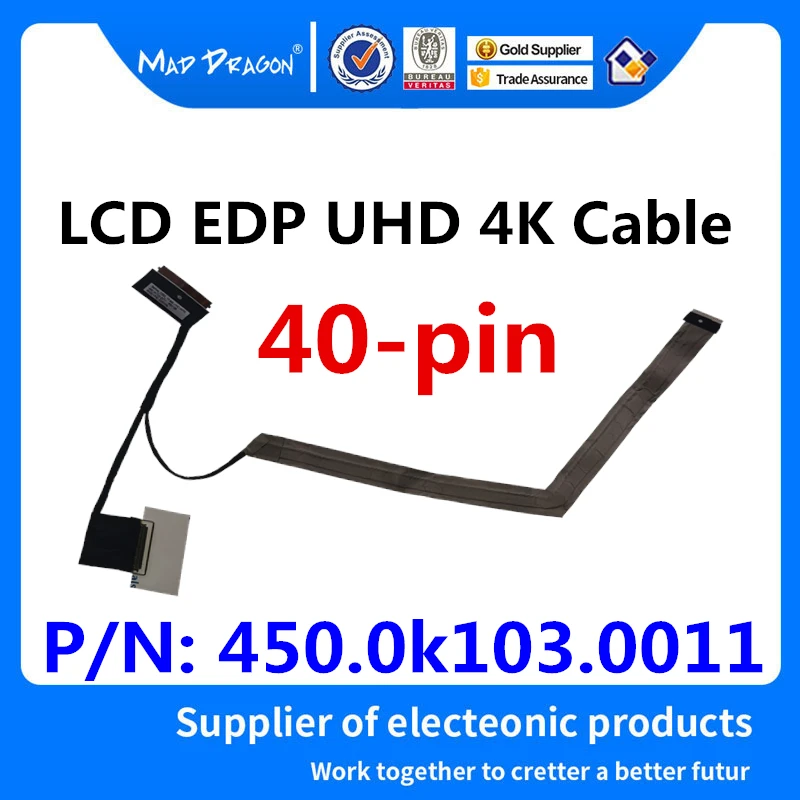 Новые оригинальные ноутбуки LCD LVDS экран видеокабель для Samsung-C550-15 EDP UHD провод LCD UHD 4k кабель 450.0k103.0011
Новые оригинальные ноутбуки LCD LVDS экран видеокабель для Samsung-C550-15 EDP UHD провод LCD UHD 4k кабель 450.0k103.0011