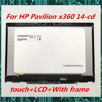 For HP Pavilion x360 14-cd series touch lcd display screen assembly+with frame Fully Tested
For HP Pavilion x360 14-cd series touch lcd display screen assembly+with frame Fully Tested