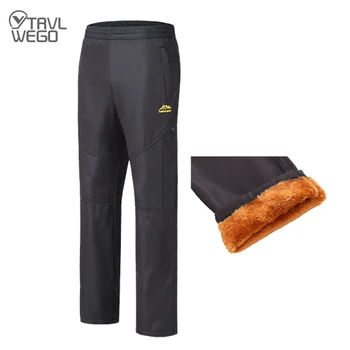 

TRVLWEGO Hunting Pants Climbing Camping Trekking Trousers Velvet Lining Winter Ski Waterproof Warmth Radiation Protection Men