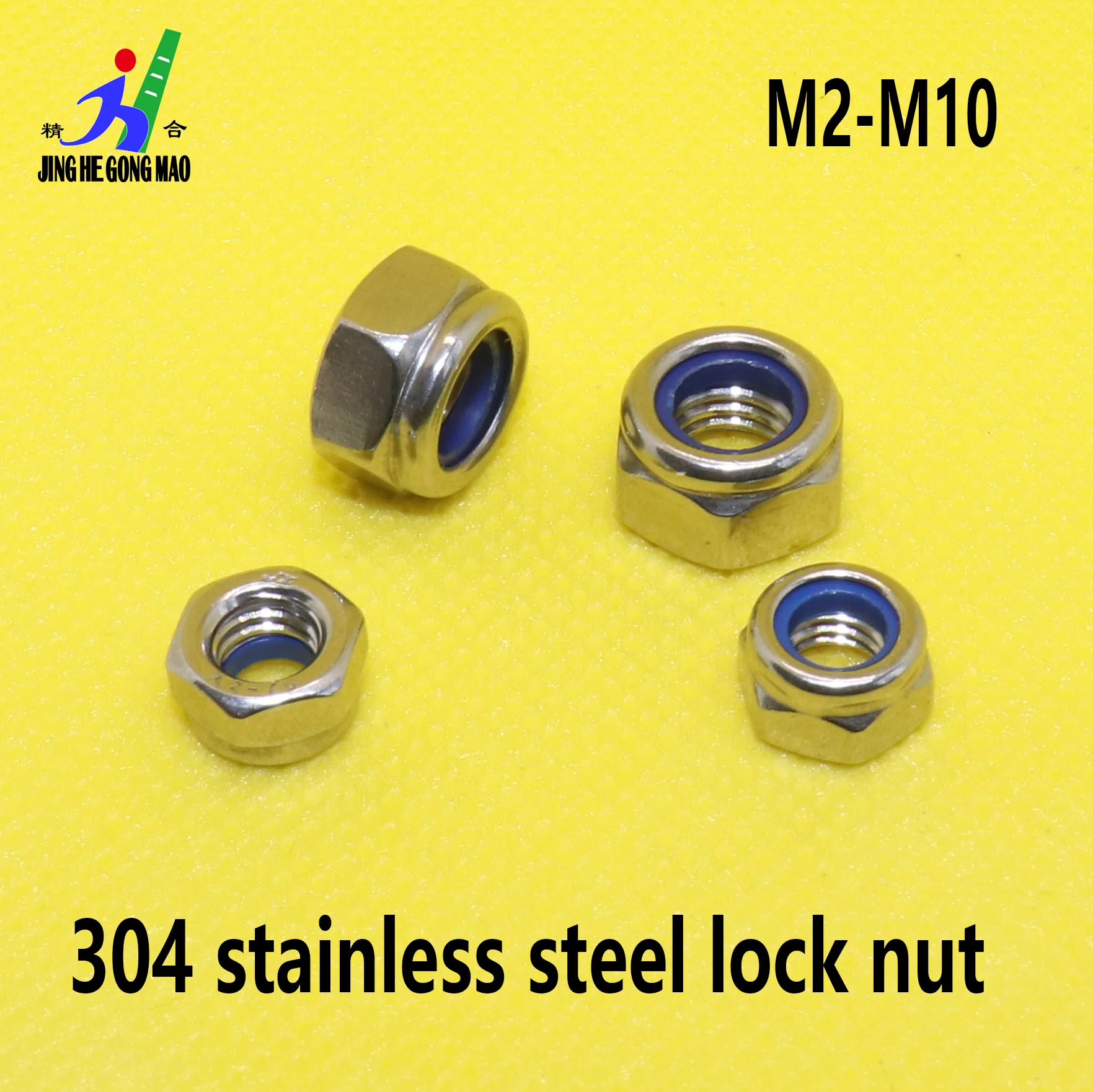 M2 M2.5 M3 M4 M5 M6 M8 M10 304 Stainless Steel Hex Nylon Insert Lock Nut Self-locking Nylock Nut Locknut
M2 M2.5 M3 M4 M5 M6 M8 M10 304 Stainless Steel Hex Nylon Insert Lock Nut Self-locking Nylock Nut Locknut