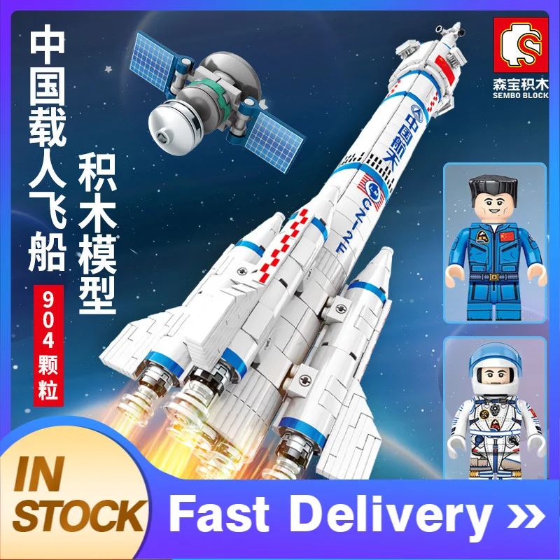 SEMBO 203304 904pcs MOC Aviation series Building Blocks Aerospace manned spacecraft model Bricks Toys for Kids
SEMBO 203304 904pcs MOC Aviation series Building Blocks Aerospace manned spacecraft model Bricks Toys for Kids