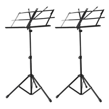 XFDZ-2 Pack Adjustable Folding Tripod Sheet Music Stand with Bag
XFDZ-2 Pack Adjustable Folding Tripod Sheet Music Stand with Bag