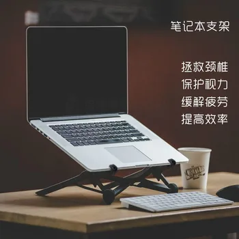 High Quality Nylon Plastic Notebook Stand Desktop Stand Adjustable Portable Folding Stand for IPad Universal Laptop
High Quality Nylon Plastic Notebook Stand Desktop Stand Adjustable Portable Folding Stand for IPad Universal Laptop