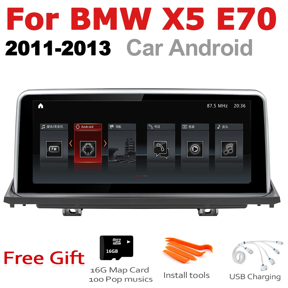 Автомобильный мультимедийный плеер Android радио GPS для BMW X5 E70 2011 ~ 2013 CIC стерео HD
