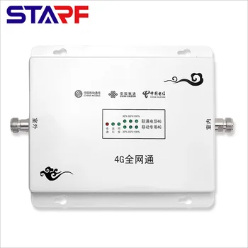 700-2700mhz Signal Enhance 2g 3g 4g Move Unicom Telecom Full Frequency Signal Amplifier Antenna gsm fixed wireless
700-2700mhz Signal Enhance 2g 3g 4g Move Unicom Telecom Full Frequency Signal Amplifier Antenna gsm fixed wireless