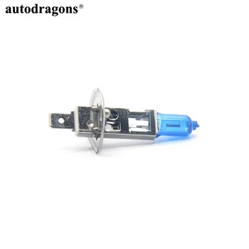 autodragons 12V 7500K H1 Plasma Halogen Headlight bulb 5800K 8500K car xenon headlight clear white crystal white super white
autodragons 12V 7500K H1 Plasma Halogen Headlight bulb 5800K 8500K car xenon headlight clear white crystal white super white
