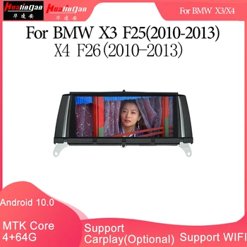 Hualingan For BMW X3/X4 NBT 8.8 inch Android car multimedia system MTK Core 4G internet 64G storage WIFI Carplay 
Hualingan For BMW X3/X4 NBT 8.8 inch Android car multimedia system MTK Core 4G internet 64G storage WIFI Carplay