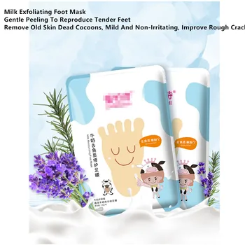 Remove Calluses Soften Skin Remove Dead Skin Baby Foot Milk Exfoliating Foot Mask 2 Pcs/1 Bag Moisturizing Nourishing Feet Mask
Remove Calluses Soften Skin Remove Dead Skin Baby Foot Milk Exfoliating Foot Mask 2 Pcs/1 Bag Moisturizing Nourishing Feet Mask
