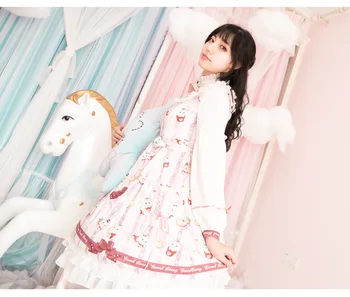 Lolita Original Coffee Cup Animal Lady Long Sleeve Printed Chiffon Retro Dress Skirt Full Set
Lolita Original Coffee Cup Animal Lady Long Sleeve Printed Chiffon Retro Dress Skirt Full Set