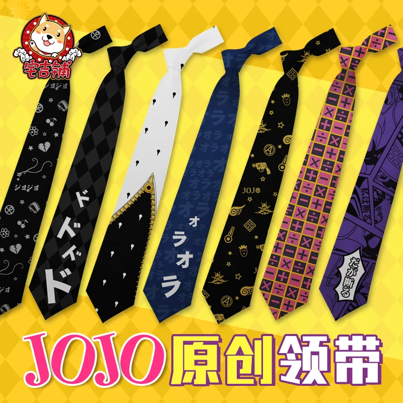 Anime Jojo's Bizarre Adventure Bucciarati Yoshikage Jotaro Onomatopoeia Cosplay Halloween Unisex Tie
Anime Jojo's Bizarre Adventure Bucciarati Yoshikage Jotaro Onomatopoeia Cosplay Halloween Unisex Tie