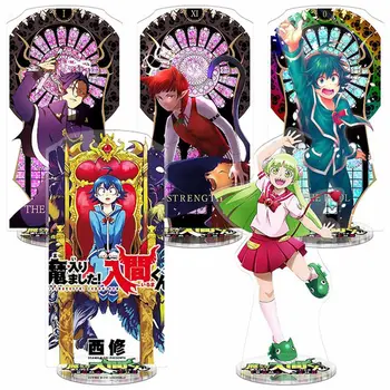 Mairimashita! Iruma-kun Toy Height 21cm Anime Action Figure Toy Acrylic Decorative Ornaments Creative Gift
Mairimashita! Iruma-kun Toy Height 21cm Anime Action Figure Toy Acrylic Decorative Ornaments Creative Gift