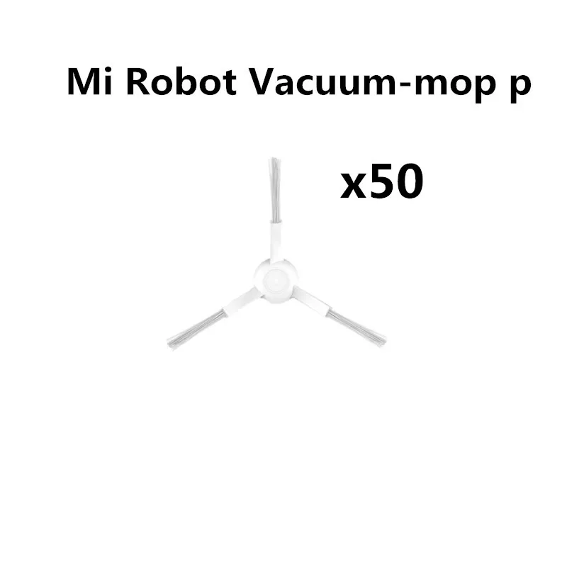 Боковая щетка для пылесоса Xiaomi MI ROBOT VACUUM MOP PRO STYTJ02YM, 50 шт.
Боковая щетка для пылесоса Xiaomi MI ROBOT VACUUM MOP PRO STYTJ02YM, 50 шт.