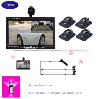 360 View Car Camera 4 Way Cameras Parking System For Rear Left Right Side Front Camera Night Vision with 7 Inch HD Car Monitor
360 View Car Camera 4 Way Cameras Parking System For Rear Left Right Side Front Camera Night Vision with 7 Inch HD Car Monitor