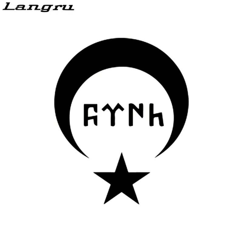 Langru 18 6*15 см Автомобильная наклейка Луна Звезда Турк Турецкий Арабский Aksesuar