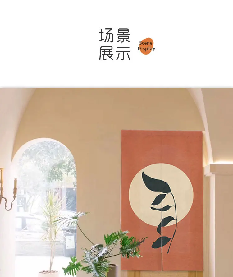 详情-6