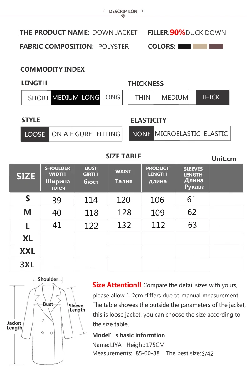 Womens Down Jacket for Women Winter 2020 Light Down Coats Long Warm Puffer Jacket Clothing Hooded Parka Female Loose outerwear