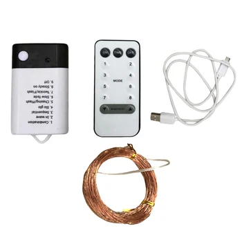 LED Copper Wire String Light Eight Modes Dual Power Battery Box Fairy Lights String for Christmas Wedding Decor Lights 
LED Copper Wire String Light Eight Modes Dual Power Battery Box Fairy Lights String for Christmas Wedding Decor Lights