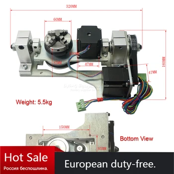 CNC 4th 5th Axis Rotary Table DIY CNC Machine Milling Router Parts B axis rotation axis for cnc engraving machine
CNC 4th 5th Axis Rotary Table DIY CNC Machine Milling Router Parts B axis rotation axis for cnc engraving machine
