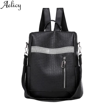 

Aelicy Women's Fashion Backpack Stitching Soft Leather Waterproof anti-theft Shoulder Bag High Quality Leisure Travel Backpack