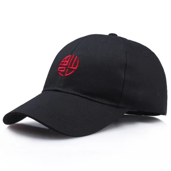 Chinese Style Chinese Characters Embroidered Blessing Fashion Outdoor Men Cotton Baseball Cap Sunhat Women Black Casual Sun Hats
Chinese Style Chinese Characters Embroidered Blessing Fashion Outdoor Men Cotton Baseball Cap Sunhat Women Black Casual Sun Hats