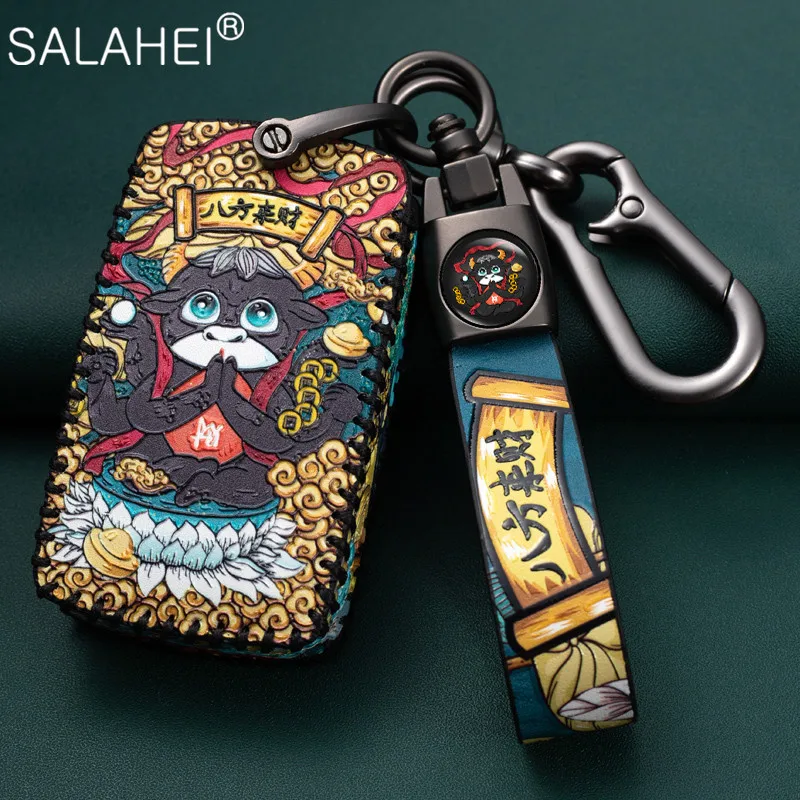 Leather Car Key Cover Case Shell For Land Rover Jaguar F Type XF XJ X Type XE F Pace Auto Protect Accessories Key Covers
Leather Car Key Cover Case Shell For Land Rover Jaguar F Type XF XJ X Type XE F Pace Auto Protect Accessories Key Covers